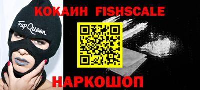apvp Краснокаменск