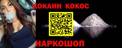 apvp Краснокаменск