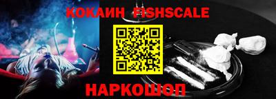 apvp Краснокаменск
