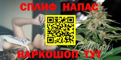 apvp Краснокаменск