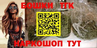 прущий лед Краснознаменск
