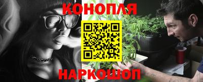 прущий лед Краснознаменск