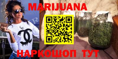 apvp Краснокаменск