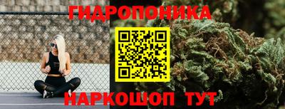 MDMA Краснодар