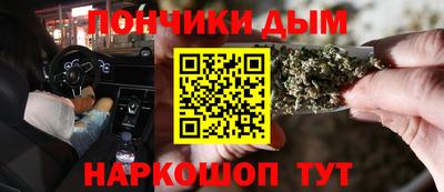 MDMA Краснодар