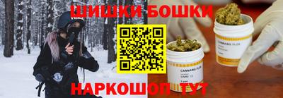 MDMA Краснодар