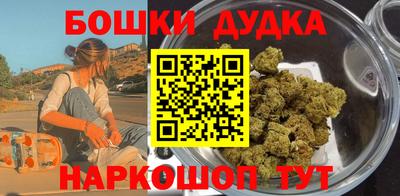прущий лед Краснознаменск