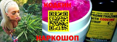 MDMA Краснодар