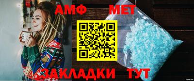 прущий лед Краснознаменск