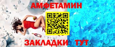прущий лед Краснознаменск