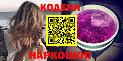 MDMA Краснодар
