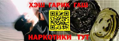 прущий лед Краснознаменск