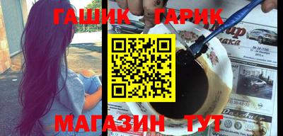 прущий лед Краснознаменск
