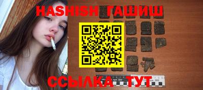MDMA Краснодар
