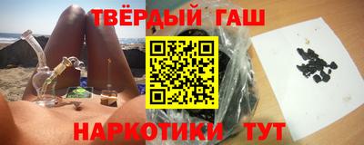 apvp Краснокаменск