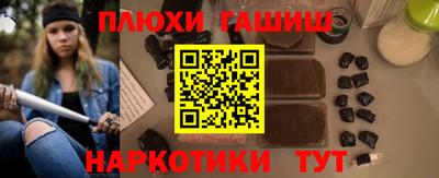 apvp Краснокаменск