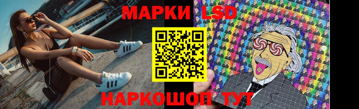 ГАШИШ Ипатово